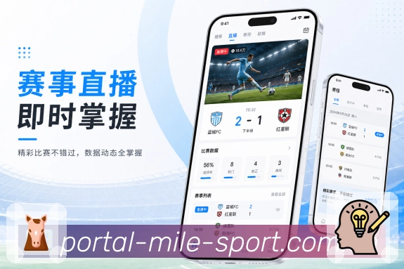<strong>米乐</strong>状态筛选展示