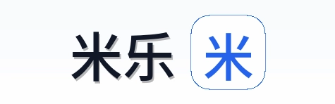 米乐 Logo
